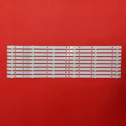بک لایت هوریون HO-4901 + شش ماه گارانتی - بردشاپ