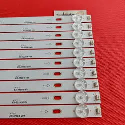 بک لایت استار تراک 58NJ1200