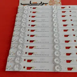بک لایت مجیک MT65D2800 MT65D2400