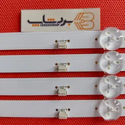 بک لایت الیو 50UA7410 + شش ماه گارانتی - بردشاپ