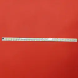 بک لایت فیلیپس 50PFL300 + شش ماه گارانتی - بردشاپ