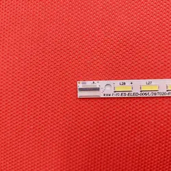 بک لایت فیلیپس 50PFL300 + شش ماه گارانتی - بردشاپ