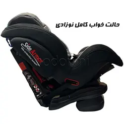صندلی ماشین آکو مدل kabuk رنگ مشکی