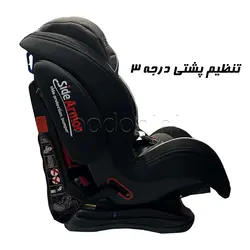 صندلی ماشین آکو مدل kabuk رنگ مشکی