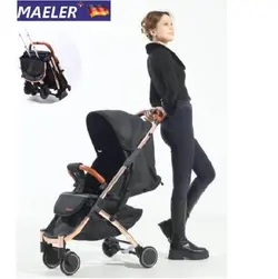 کالسکه چمدانی مایلر مدل بیتل Maeler BEATLI