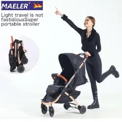 کالسکه چمدانی مایلر مدل بیتل Maeler BEATLI