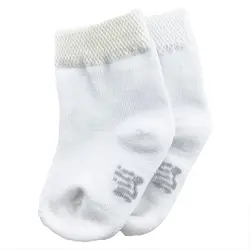 ست بیمارستانی 13تکه نوزادی خرس نیلی Nili - بدو نی نی