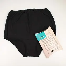 شورت بارداری دی روحه - بدو نی نی