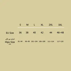 شورت بارداری دی روحه - بدو نی نی