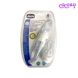 سرلاک خوری چیکو مدل +6 ماه ظرفیت اصل - بدو نی نی