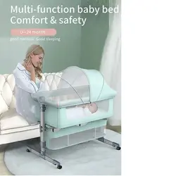 تخت کنار مادر hannah مدل aqua