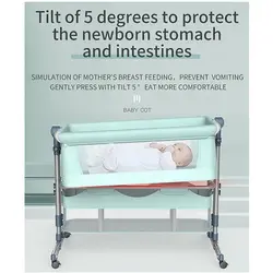 تخت کنار مادر hannah مدل aqua