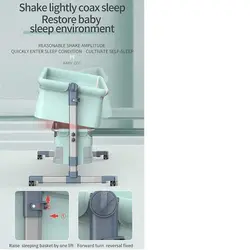 تخت کنار مادر hannah مدل aqua