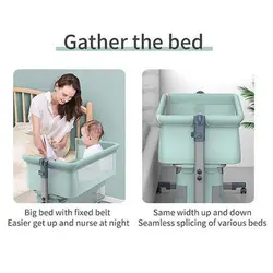 تخت کنار مادر hannah مدل aqua