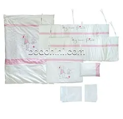 ست روتختی Unique baby  یونیک بیبی مدل my best friend