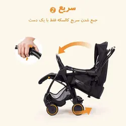 کالسکه بیبی سینگ مدل babysing s-go