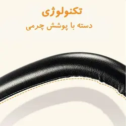 کالسکه بیبی سینگ مدل babysing s-go