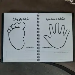 آلبوم نی نی نامه عکس و خاطرات نوزاد و کودک