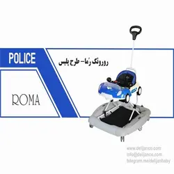 روروئک دلیجان مدل روما ROMA