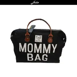 ساک لوازم مادر Mommy Bag برند baby dior در 5 رنگ