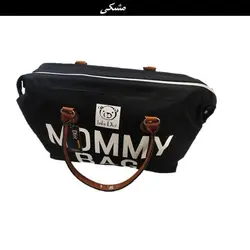 ساک لوازم مادر Mommy Bag برند baby dior در 5 رنگ