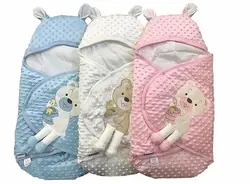 قنداق خرسی نوزاد ب ب سیکس-bebecix