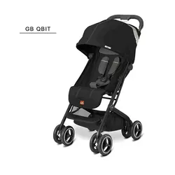 کالسکه کیوبیت جی بی - Qbit stroller - کالسکه کیوبیت | فروشگاه اینترنتی سیسمونی بدونی نی