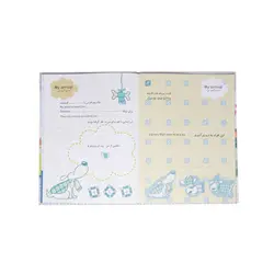 آلبوم خاطرات کودک و نوزاد طرح زرافه