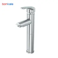 شیر روشویی پایه بلند آریا کلار