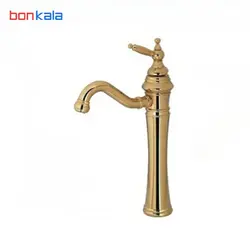 شیر روشویی پایه بلند ویکتور آوش گراب