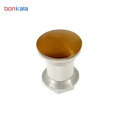 زیرآب اتوماتیک جهانیار
