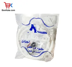 قیمت ، بررسی ، خرید انواع شلنگ توالت پلاستیکی آبنوس و شلنگ توالت کلار قیمت عالی