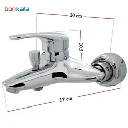 شیر دوش دریا کلار