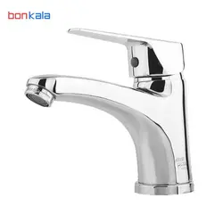 شیر روشویی زاگرس آوش گراب