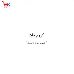 علم یونیورس دوکاره کلار فلت