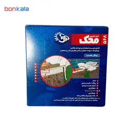 قیمت کفشور15 محک کفشوی 568 پارکینگ مقاوم و با کیفیت خرید از بنکالا آبریز پارکینگ