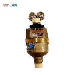کنتور فرعی آب 1/2 عمودی سنجش - کنتور فرعی آب 1/2 عمودی سنجش تخفیف در بنکالا