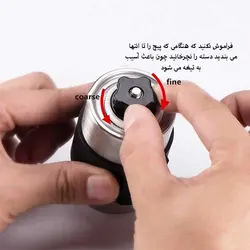 آسیاب دستی مینی جنوا ( GENOVA MINI )