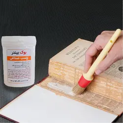 چسب صحافی 200 میلی لیتری