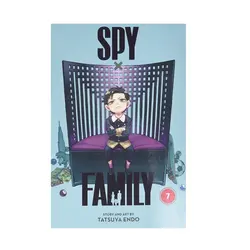 مانگای SPY × FAMILY VOL.7 اسپای ایکس فمیلی جلد 7