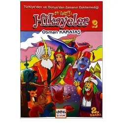 داستان کوتاه ترکی استانبولی En Ibretli Hikayeler 2