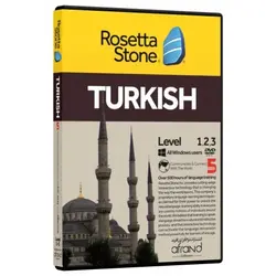 دی وی دی آموزشی Rosetta Stone Turkish
