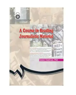 کتاب A course in reading journalistic خواندن متون مطبوعاتی دلشاد