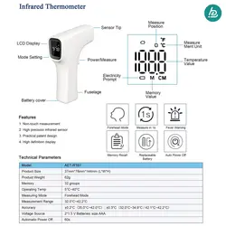 تب سنج لیزری Alicon R1B1 | بوژان طب