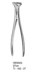 اسپرایدر SRR (گچ باز کن)