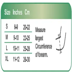 ارج بند e-life EL001
