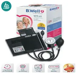 فشارسنج بازویی B-WELL مدل WM-61 | بوژان طب