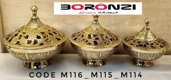 شکلات خوری مشبک سه تایی هندی
