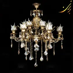 لوستر آلومینیومی عباسی کوچک ۴ شاخه