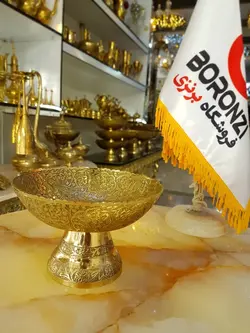 کاسه پایه دار برنجی هندی لبه ریز